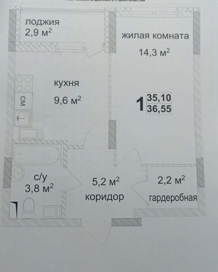 1-комн квартира Коломенская ул, 8/4 1-комн квартира Коломенская ул, 8/4
