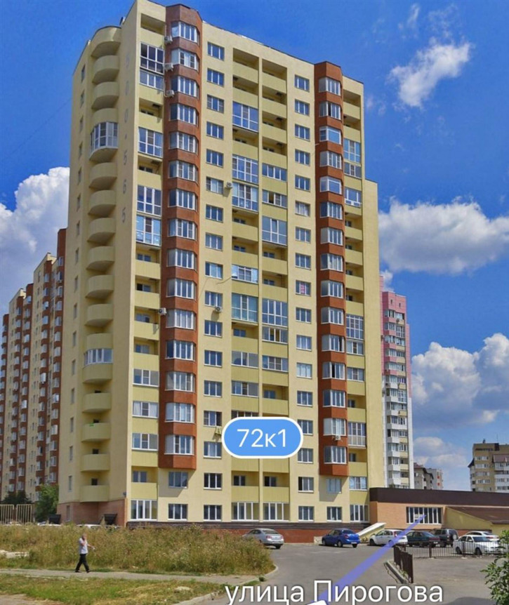3-комн квартира в новом доме ул Пирогова, д. 72 к 1 3-комн квартира в новом доме ул Пирогова, д. 72 к 1