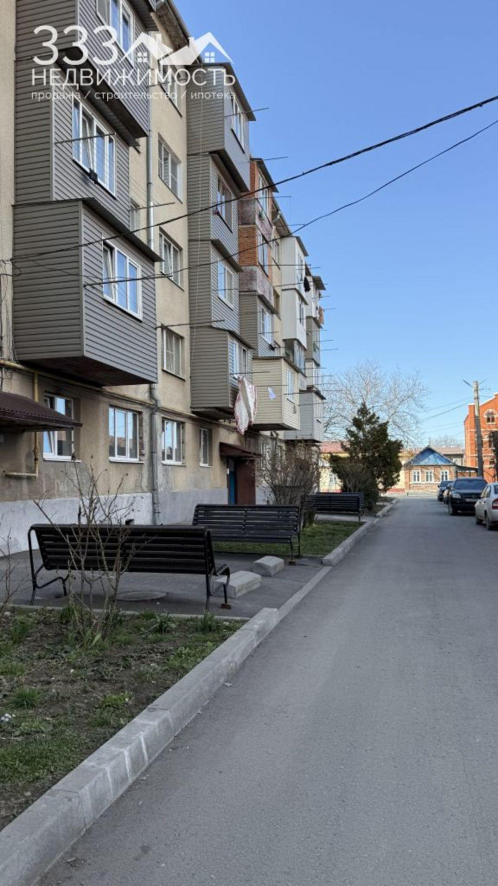 1-комн квартира Братьев Темировых ул, 9