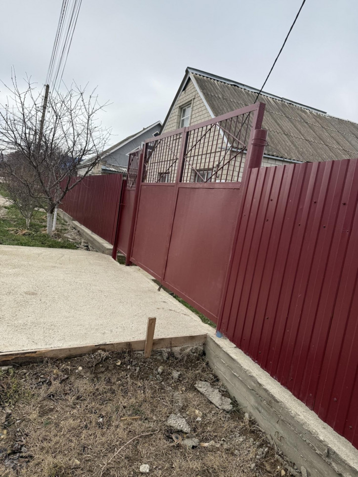 Земельный участок село Супсех