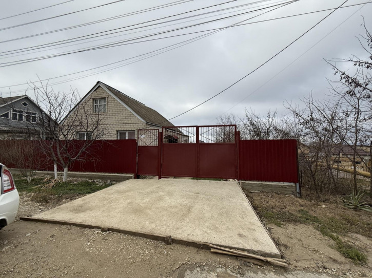 Земельный участок село Супсех