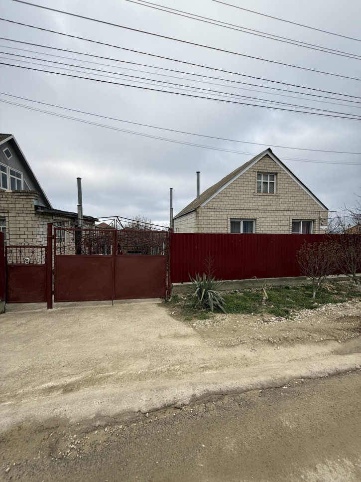 Земельный участок село Супсех