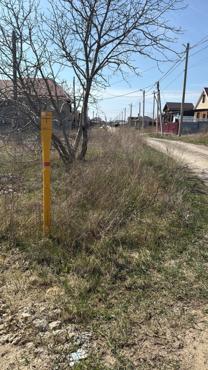 Земельный участок посёлок Пятихатки