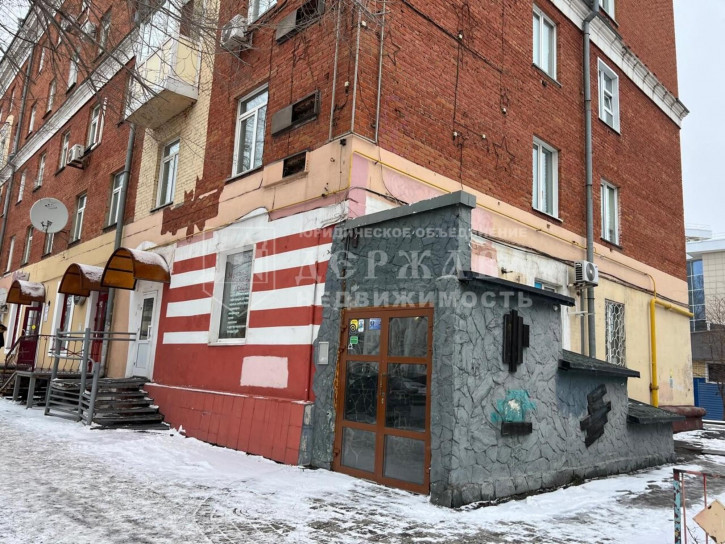 Торговое помещение улица Дзержинского Торговое помещение улица Дзержинского