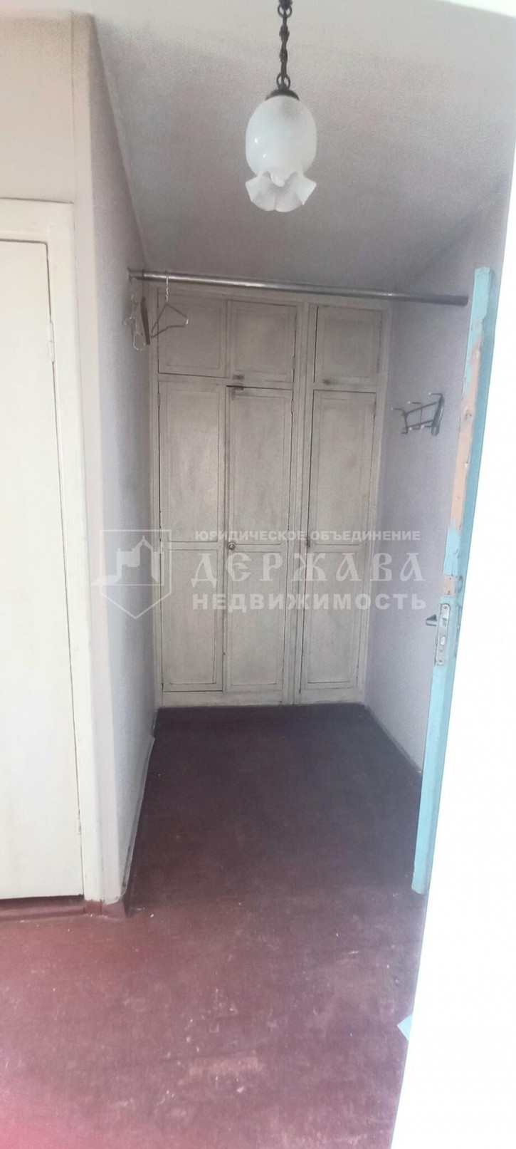 1-комн квартира улица Патриотов