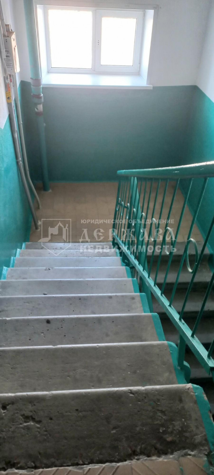 1-комн квартира улица Патриотов