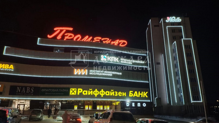 Офис Большевистская улица Офис Большевистская улица