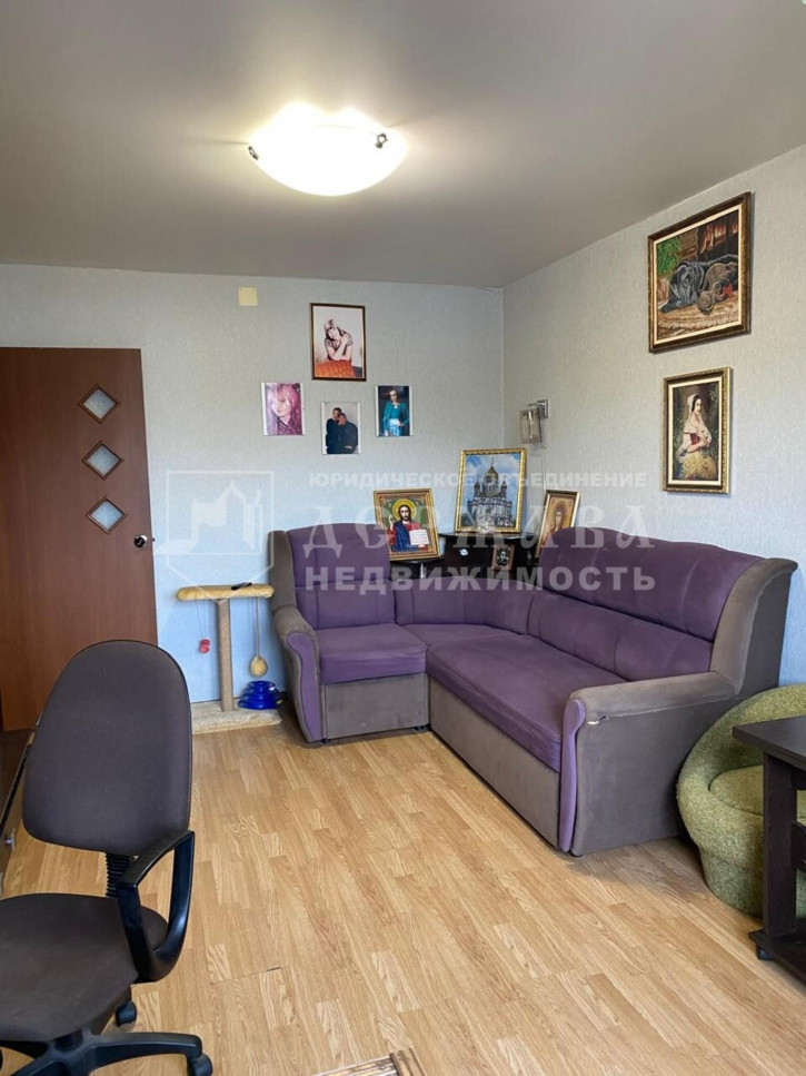 1-комн квартира Пролетарская улица