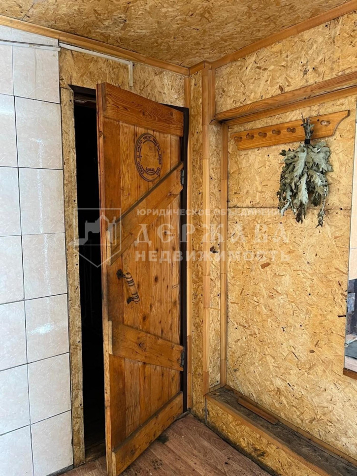Земельный участок Рудничный район Земельный участок Рудничный район