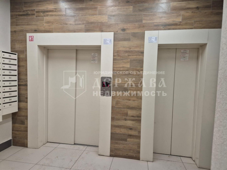 1-комн квартира улица Тухачевского