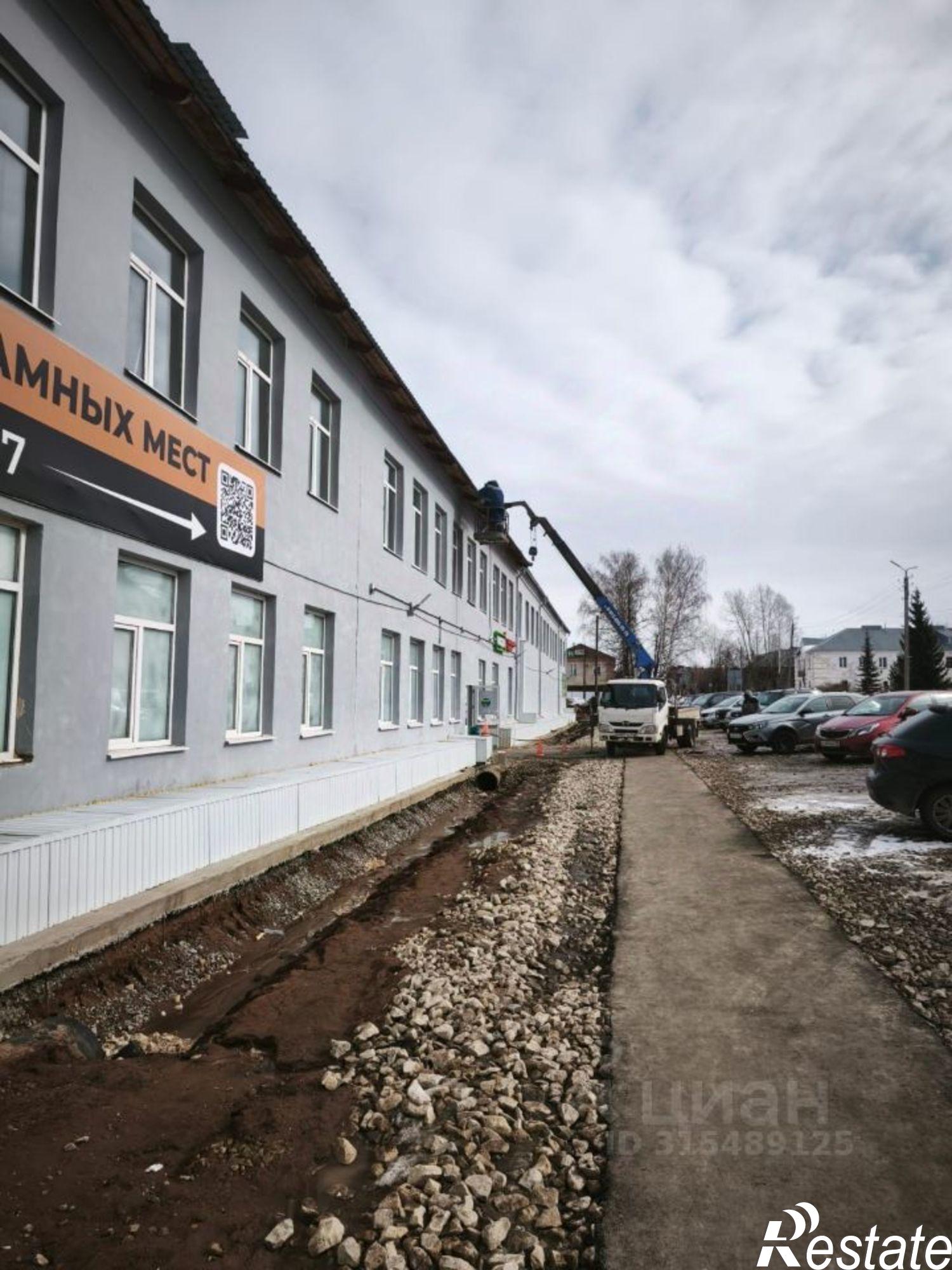 Купить офис, помещение под офис за 4 255 000 рублей на улица Устюжанина, 16