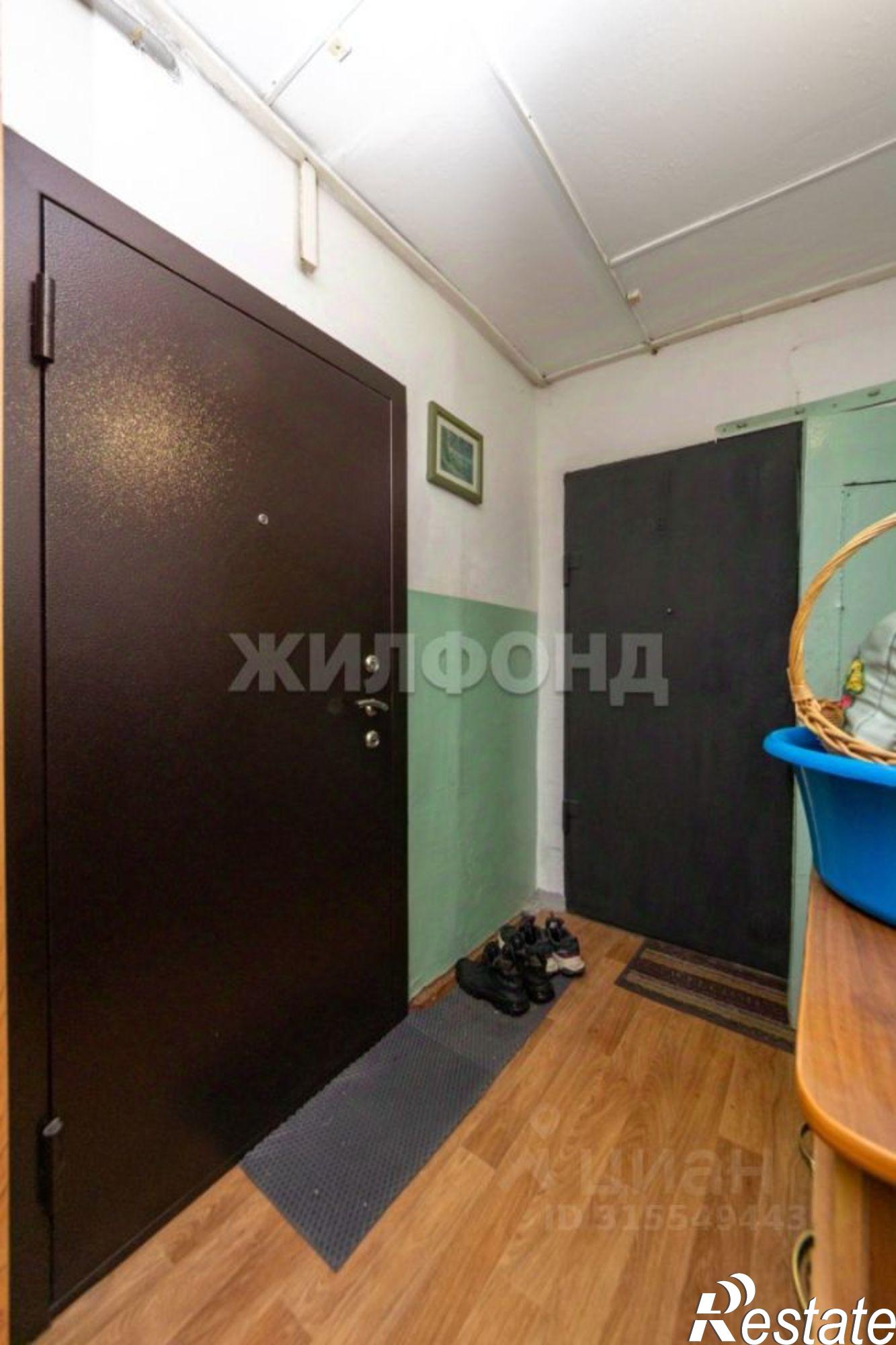 Купить комнату за 2 000 000 рублей на ул Центральная, 15