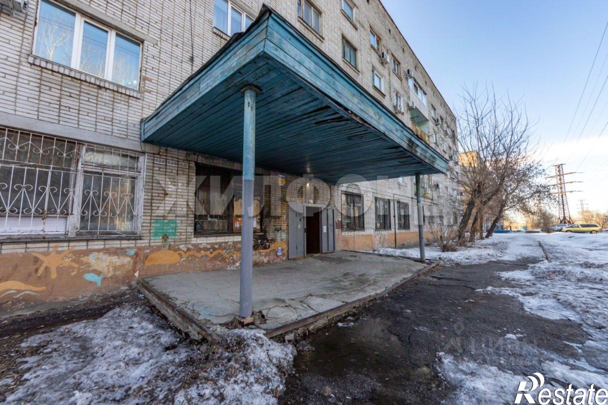 Купить комнату за 2 000 000 рублей на ул Центральная, 15