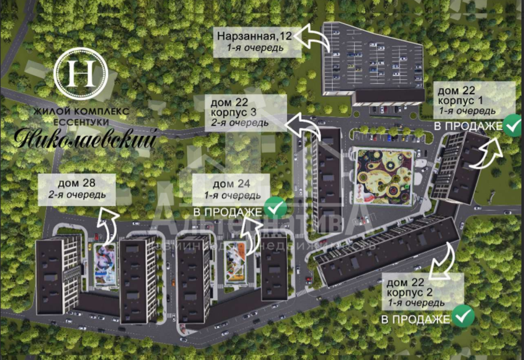 Купить квартиру за 3 876 950 рублей на Благодатная ул.
