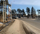земля 0.5 сот Ярославская Улица
