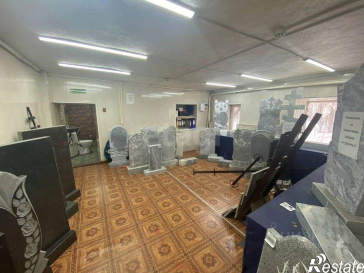 Офис улица Раскольникова, 119,  д. 119