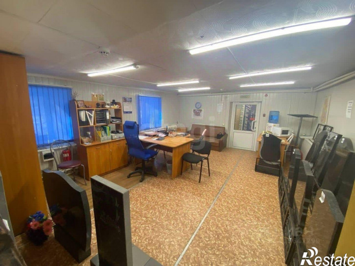 Офис улица Раскольникова, 119,  д. 119