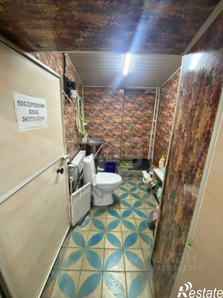 Офис улица Раскольникова, 119,  д. 119