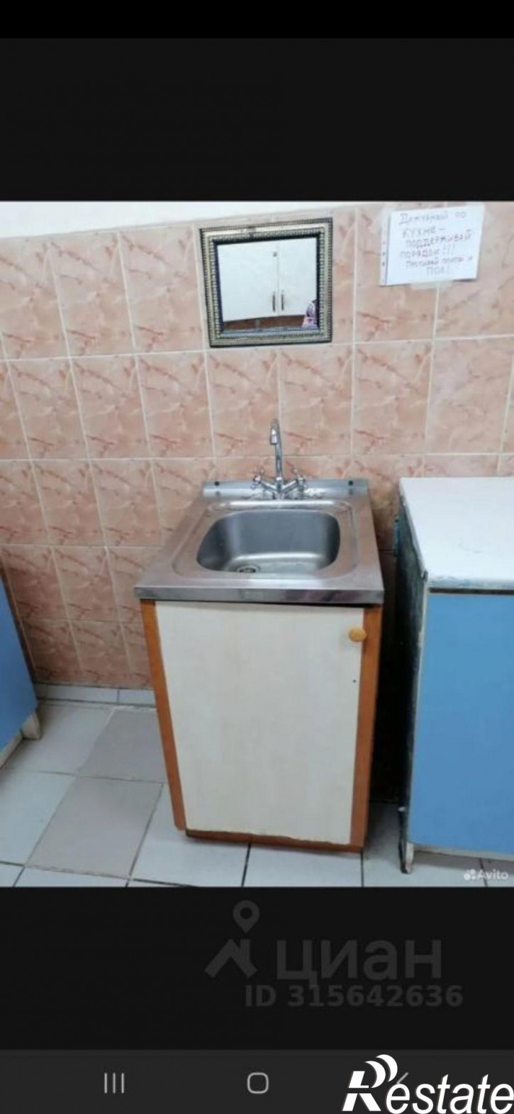 Комната ул Большие Полянки, 23 3,  д. 23 3,  к. 3