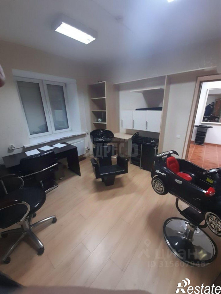 Офис улица Любого, 11,  д. 11