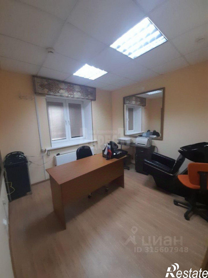 Офис улица Любого, 11,  д. 11
