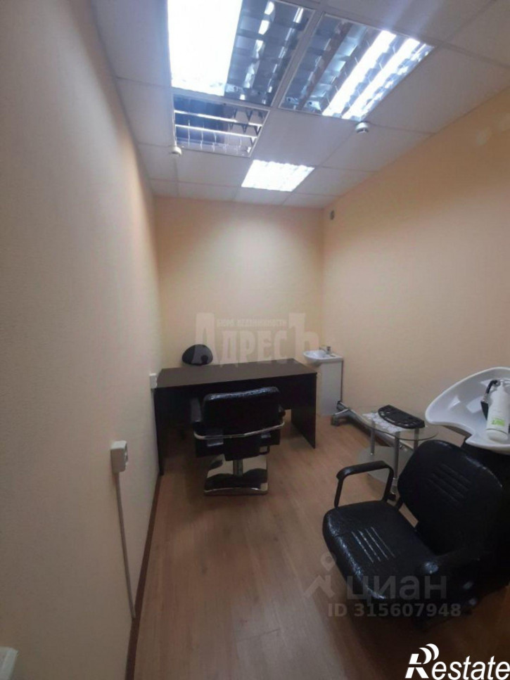 Офис улица Любого, 11,  д. 11