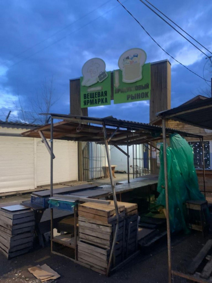 Земельный участок Сибирская 2-я ул