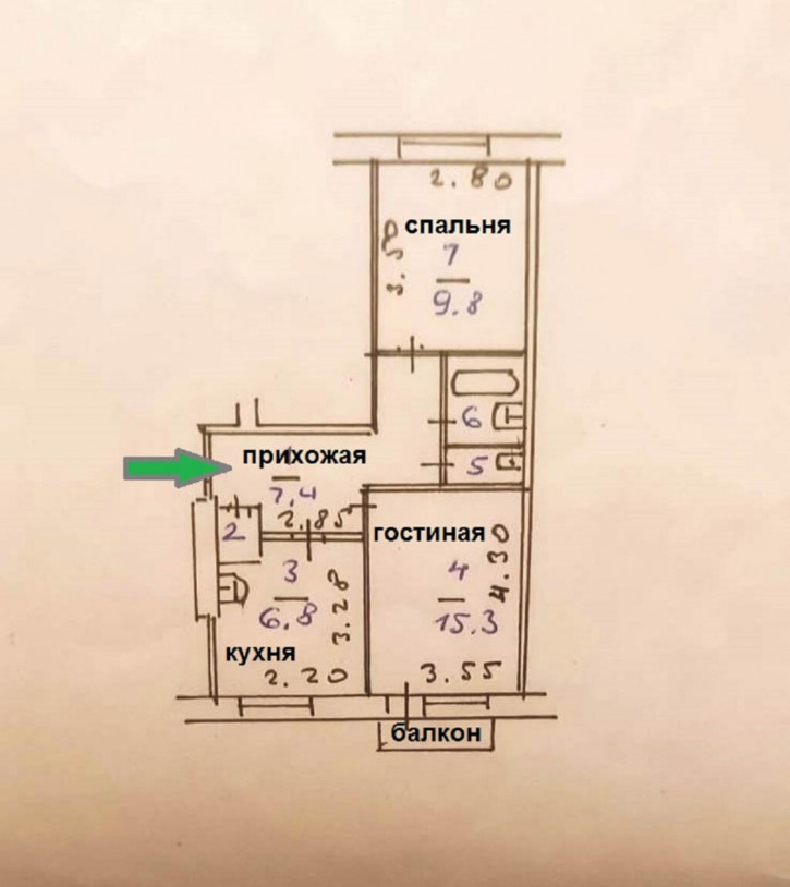 2-комн квартира Комсомольская, 34