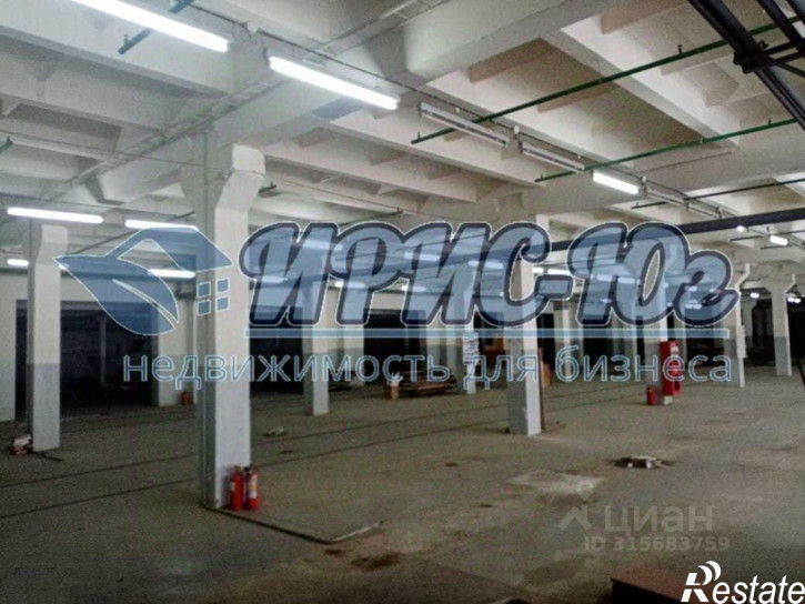 Производственное помещение Горячий Ключ, улица Кондратьева,дом 70