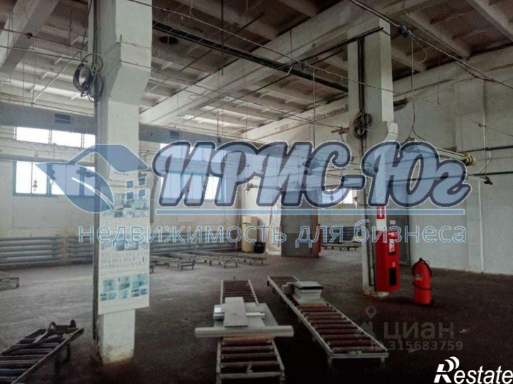 Производственное помещение Горячий Ключ, улица Кондратьева,дом 70