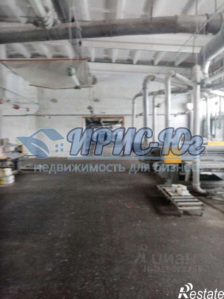 Производственное помещение Горячий Ключ, улица Кондратьева,дом 70