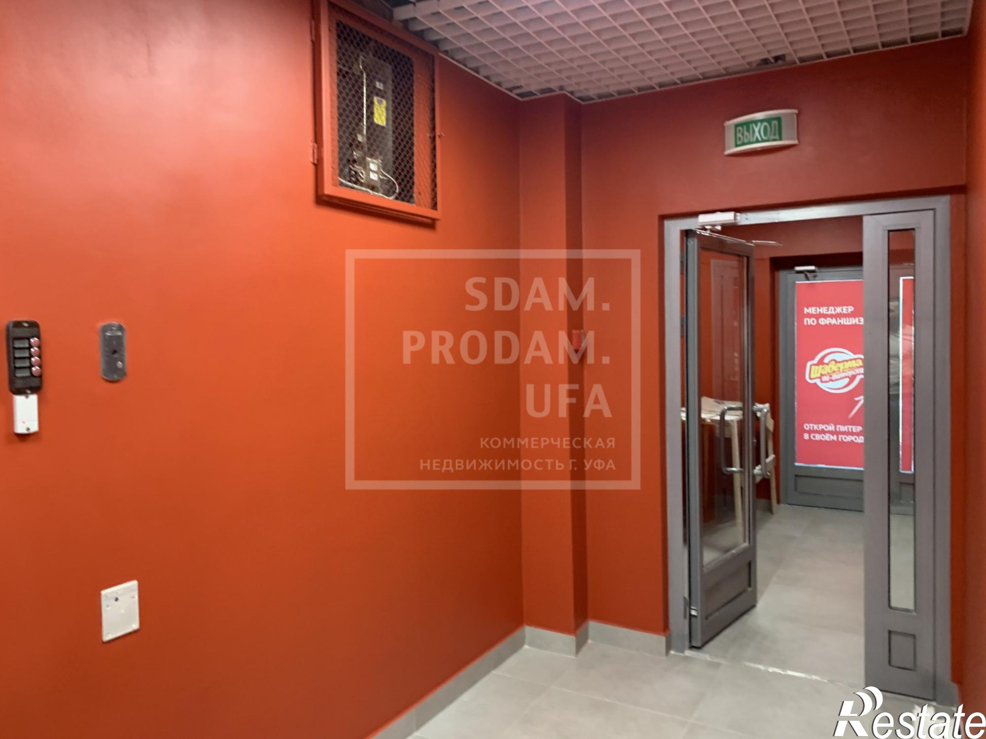 Сдать офис, помещение под офис за 42 400 рублей на Октября проспект, д.132/3