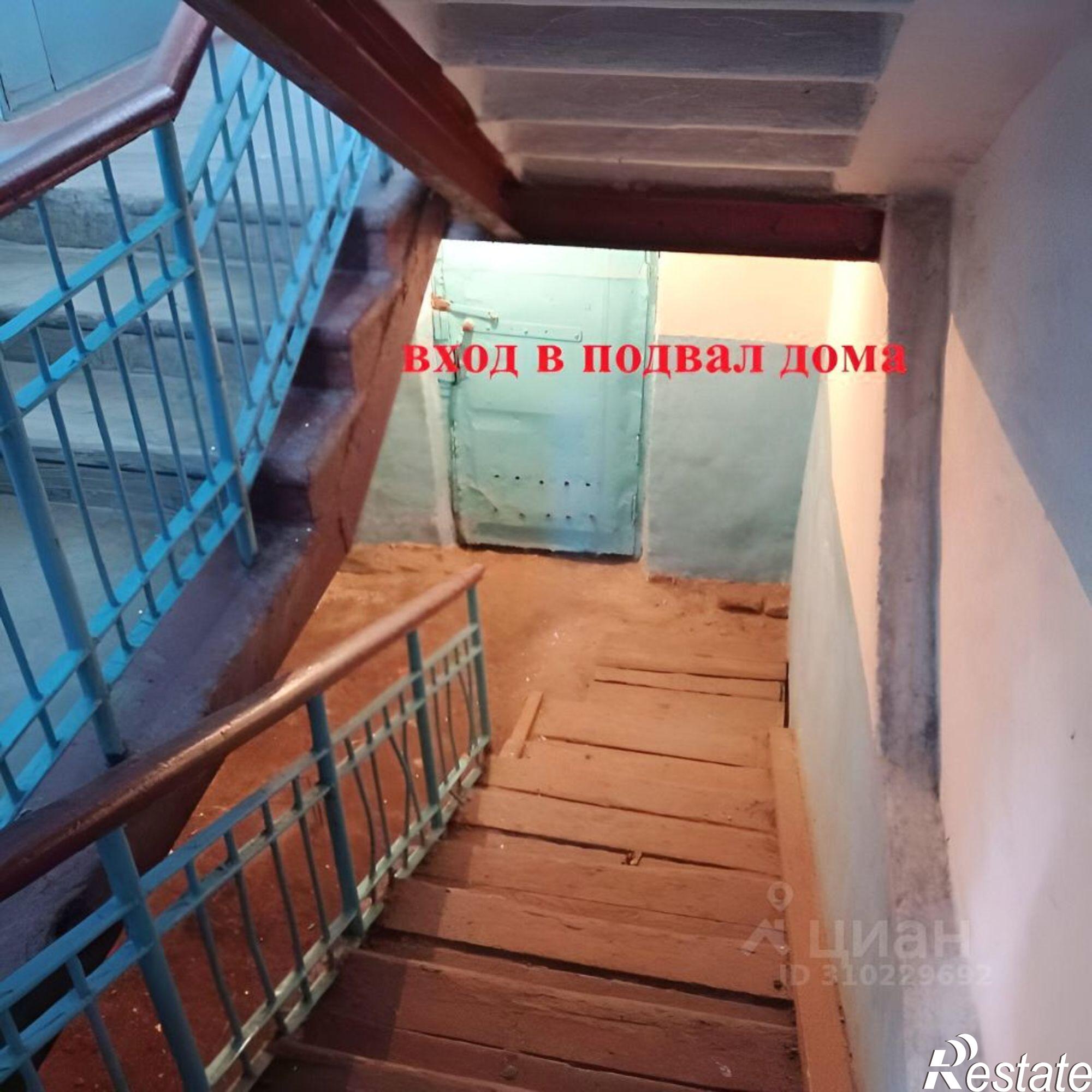 Купить комнату за 1 880 000 рублей на ул Вокзальная, 1