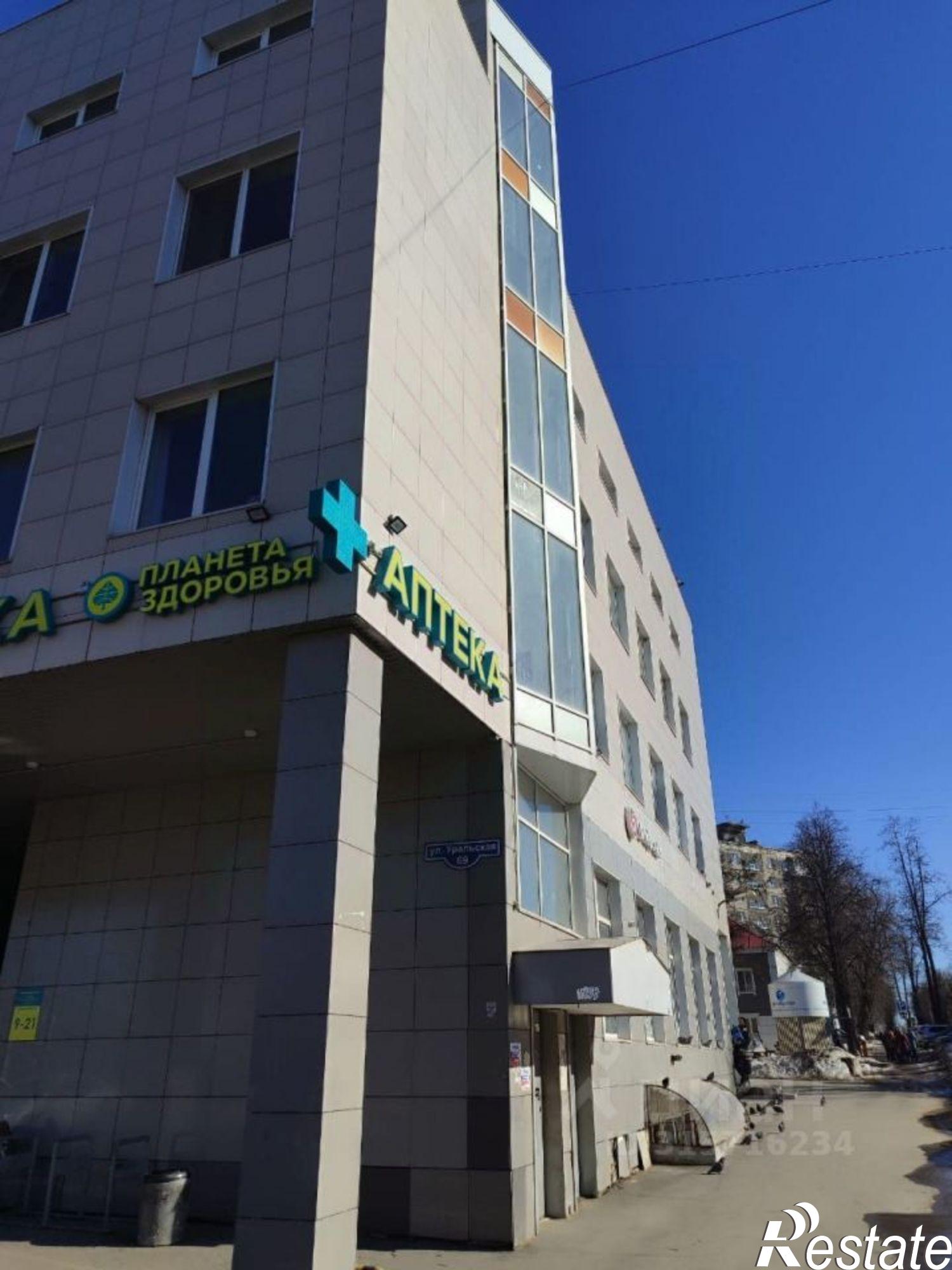 Сдать офис, помещение под офис за 63 700 рублей на Уральская улица, 69
