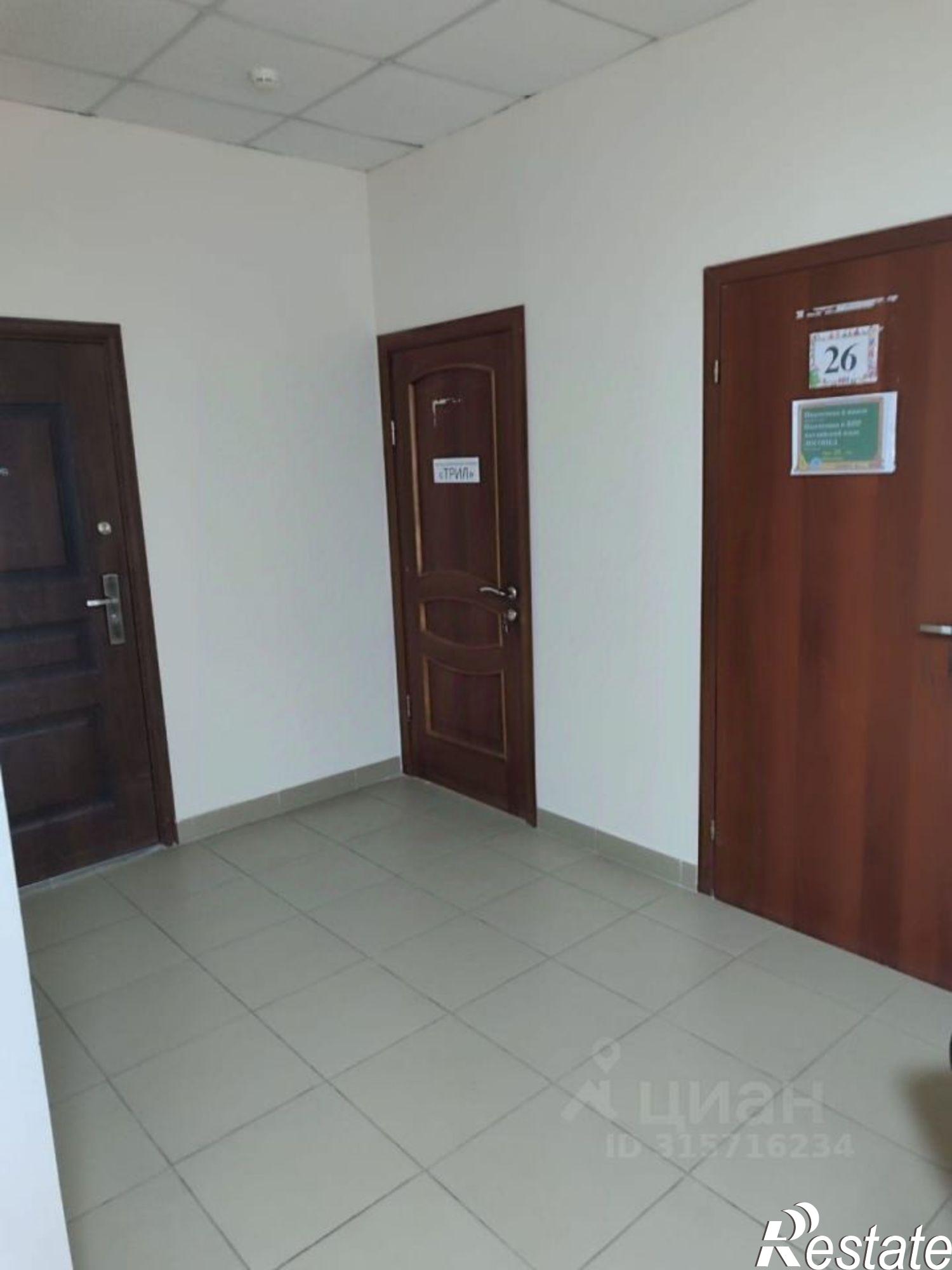 Сдать офис, помещение под офис за 63 700 рублей на Уральская улица, 69