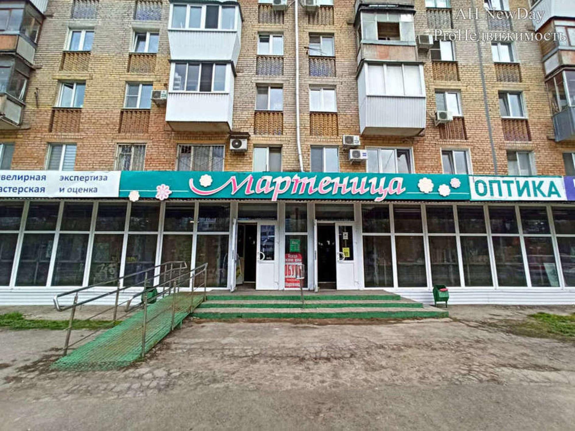 Сдать торговое помещение за 30 000 рублей на Стара-Загора улица, 117