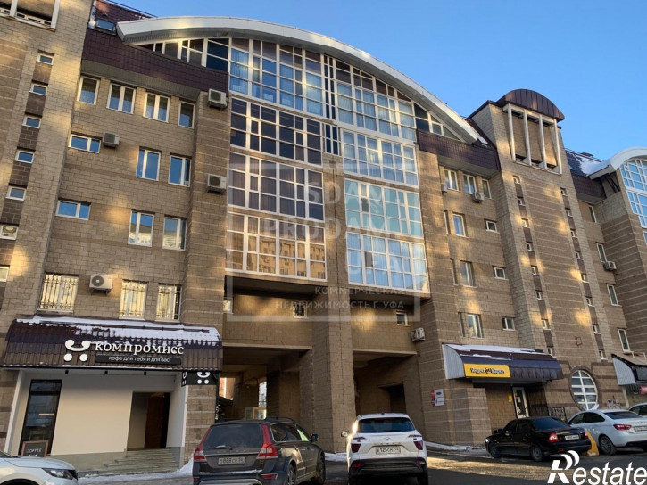 Офис Шафиева улица, д.44кА