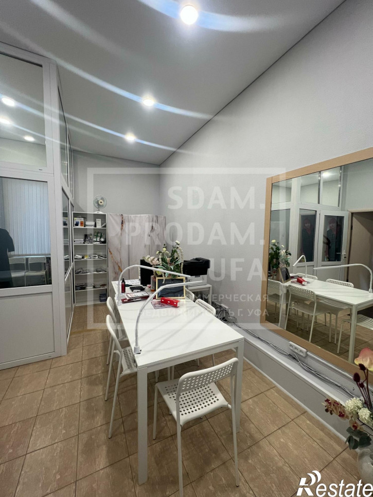 Офис Шафиева улица, д.44кА