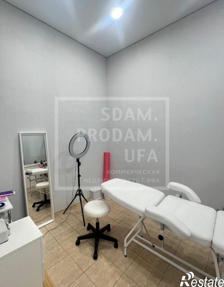 Офис Шафиева улица, д.44кА