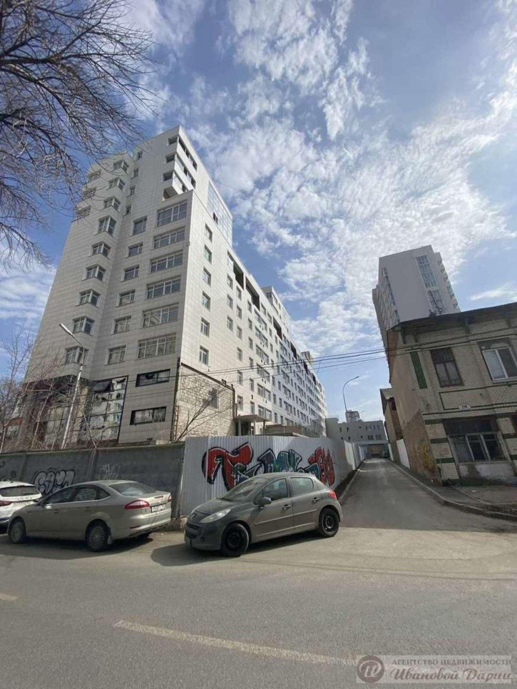 1-комн квартира Садовая улица, 281