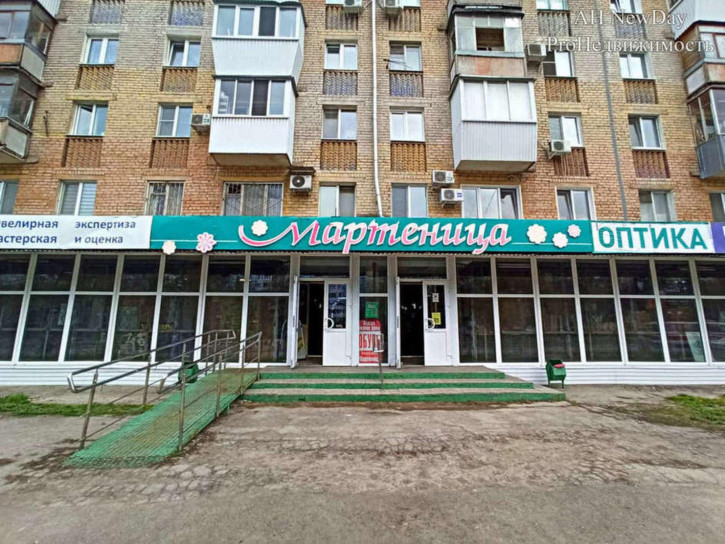 Торговое помещение Стара-Загора улица, 117
