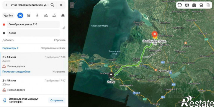 Земельный участок Брюховецкий район, Новоджерелиевское сельское поселение, станица Новодже