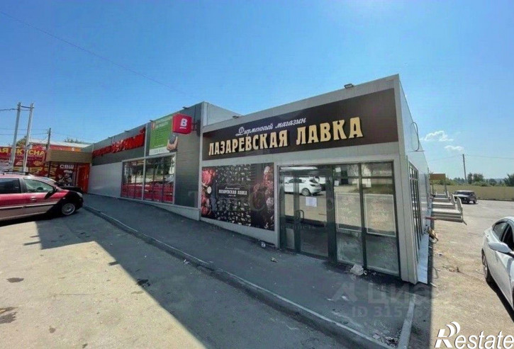 Торговое помещение Киреевский район, Болохово г., Соловцова ул., д.9, к.б