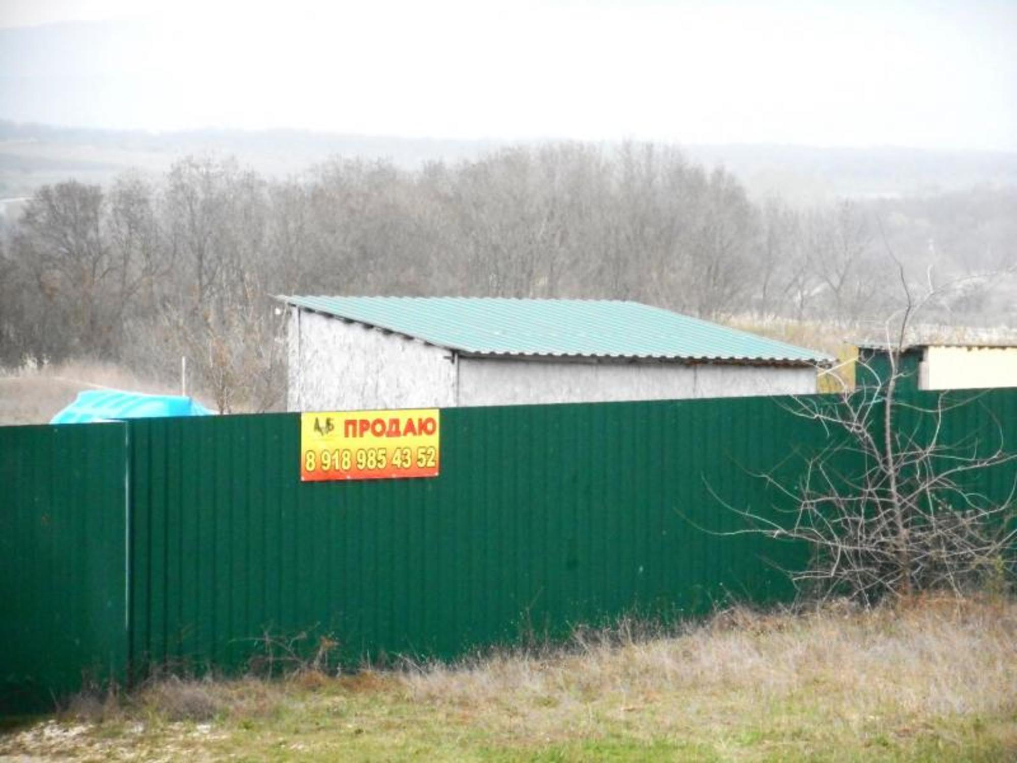 Купить землю, земельный участок за 22 000 000 рублей на п. Джигинка