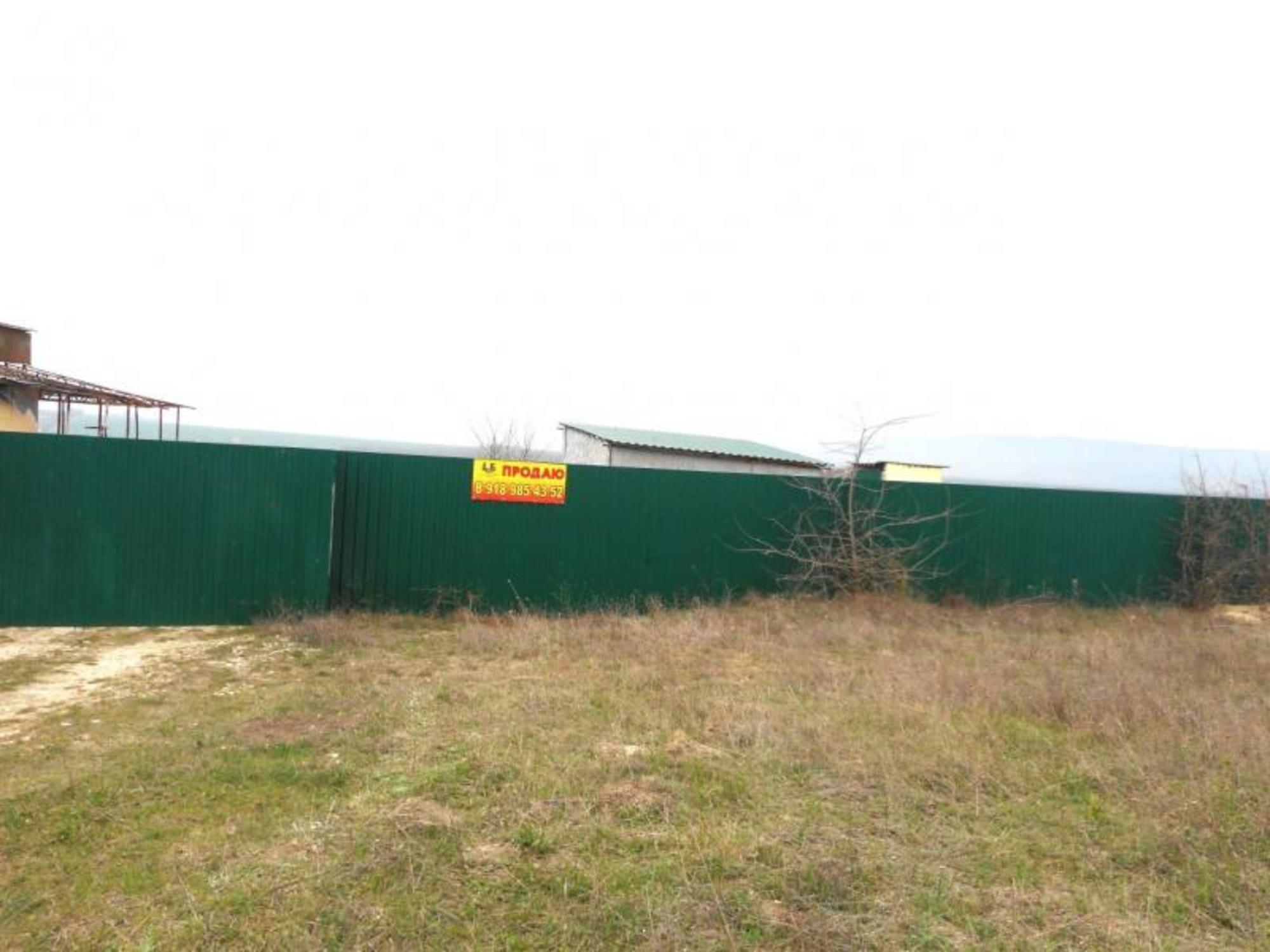 Купить землю, земельный участок за 22 000 000 рублей на п. Джигинка