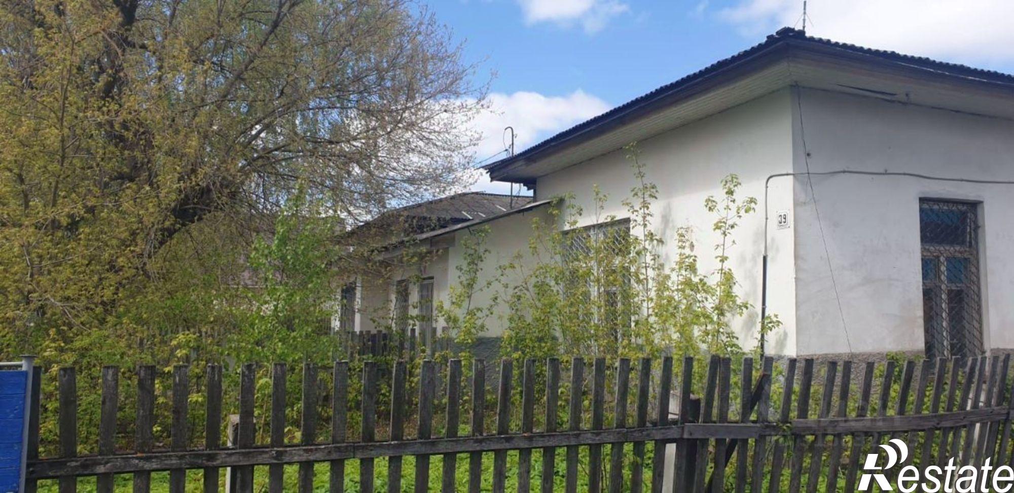 Купить ОСЗ, отдельно стоящее здание за 72 819 рублей на ул Дружбы, 39