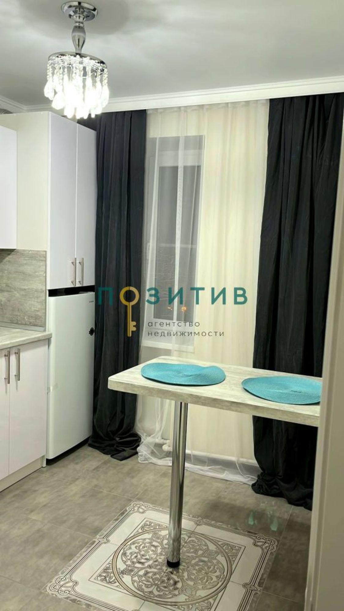 Купить квартиру за 4 500 000 рублей на Карла Маркса пр-кт, 84