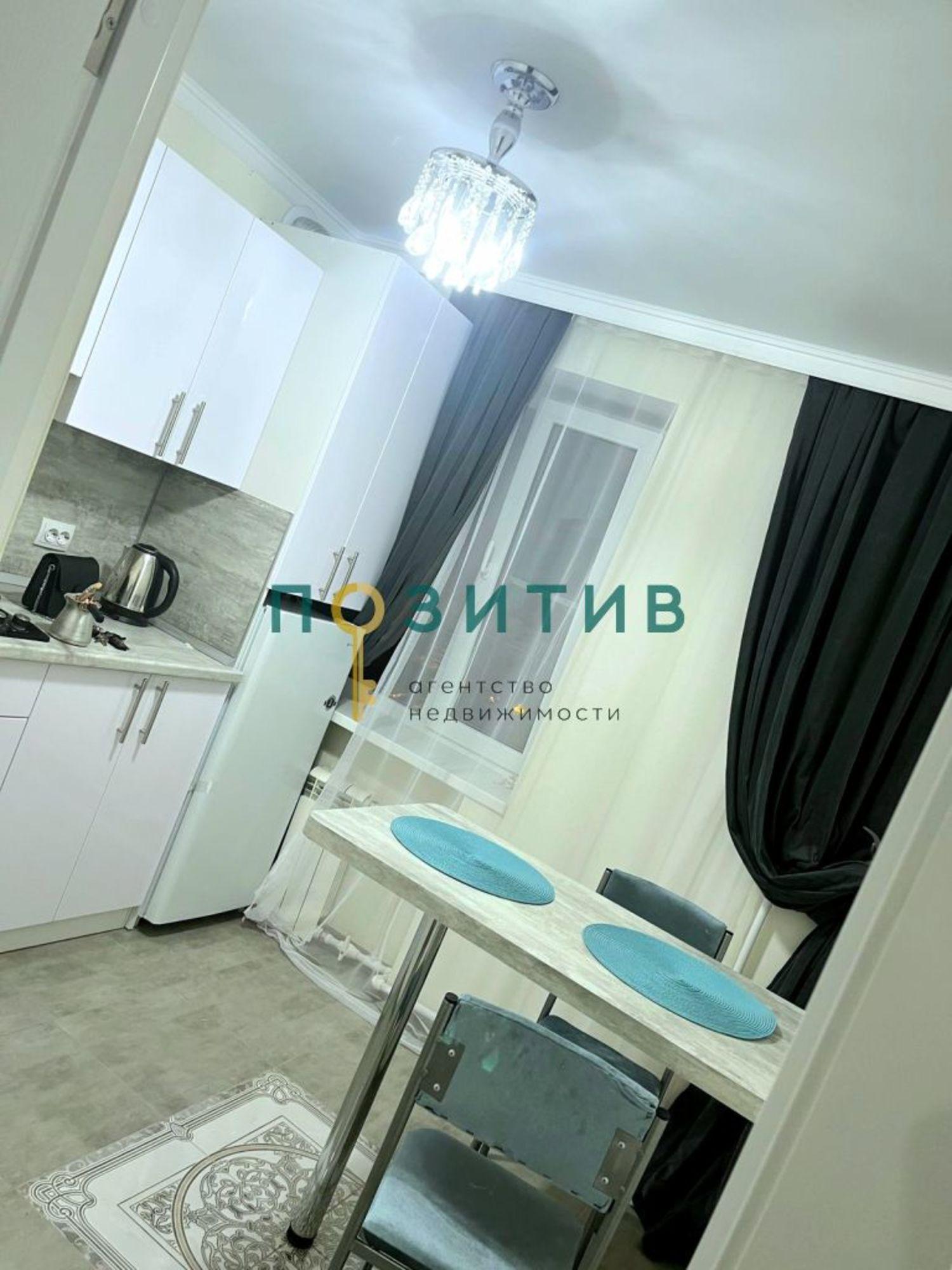 Купить квартиру за 4 500 000 рублей на Карла Маркса пр-кт, 84