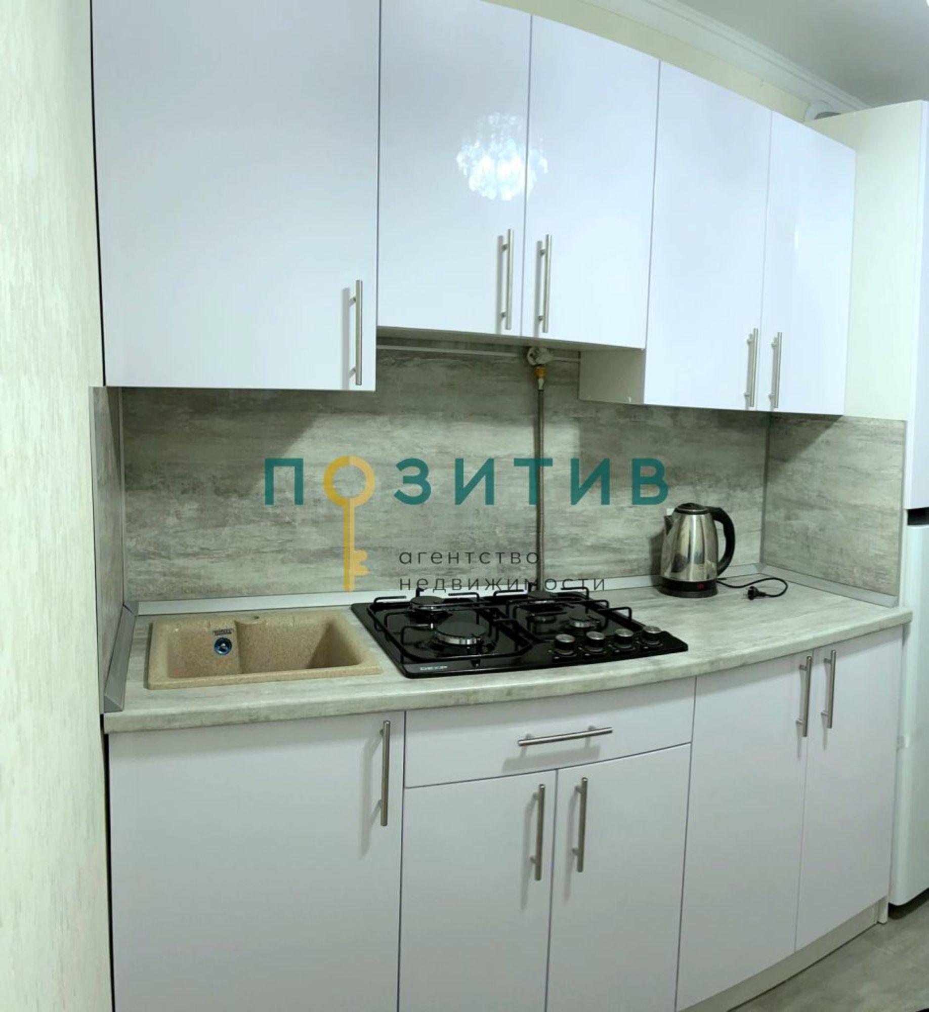 Купить квартиру за 4 500 000 рублей на Карла Маркса пр-кт, 84