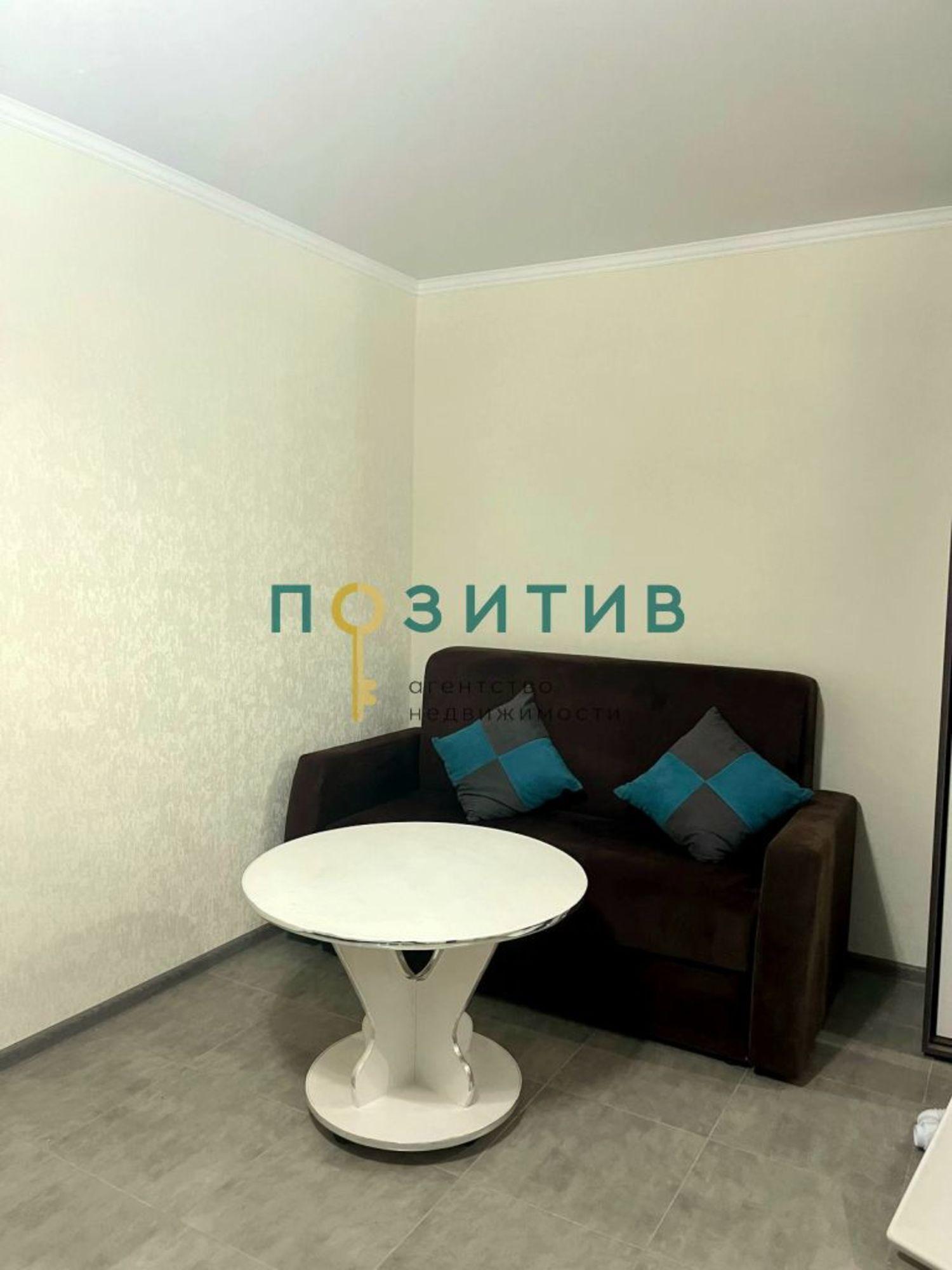 Купить квартиру за 4 500 000 рублей на Карла Маркса пр-кт, 84